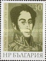 Simon Bolivar