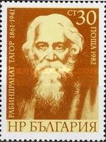 Rabindranath Tagore