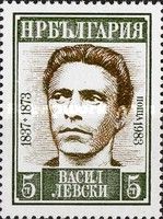 V. Levski
