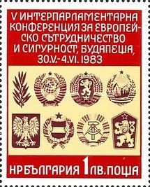 Coat of Arms