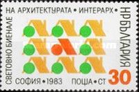 World Biennale of Architecture Interarch '83