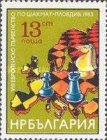 Chess European Championship, Plovdiv