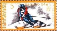 Slalom