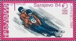 Luge