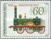 Lokomotive "Eagle", 1835