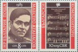 Georgi Atanasov