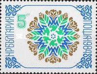 Ornament