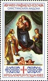 Sistine Madonna