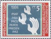 Peace Dove