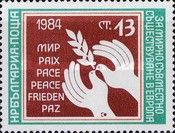 Peace Dove with Sprig of Laurel