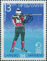 Biathlon