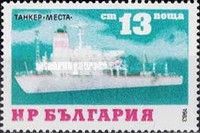 Tanker "Mesta"