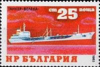 Tanker "Weleka"