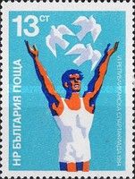 Athlete, doves