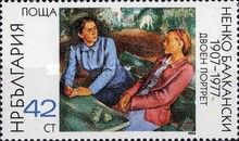 Portrait of two Women