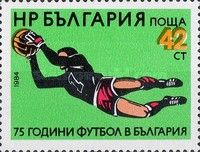 Goalkeeper