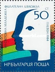 Exhibition Poster