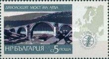 Devil's Bridge over the Arda