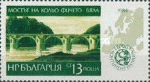 Koljo-Ficheto Bridge, Byala
