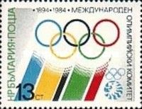 Intl. Olympic Committee, 90th Anniv.