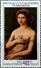 La Fornarina