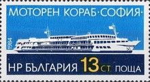 MS Sofia