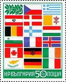 Flags of the participating Countries