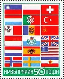 Flags of the Participating Countries