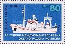 Research Vessel, "Akademik"