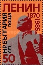 Vladimir Lenin (1870-1924)