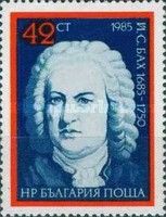 Johann Sebastian Bach (1685-1750), German Composer