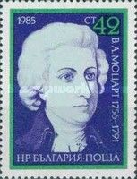 Wolfgang Amadeus Mozart (1756-1791), Austrian Composer