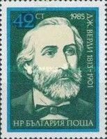 Giuseppe Verdi (1813-1901), Italian Composer
