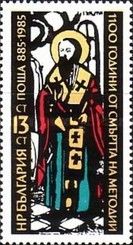 St. Methodios