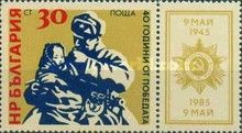 Soviet Soldier with homeless Child
