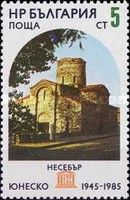 Church of St. John, Nessebar