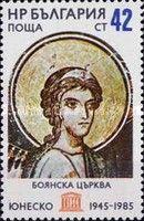 Archangel Gabriel, Fresco in the Boyana Church (13th century