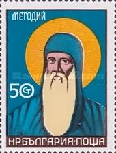 St. Methodius (c. 820-885)