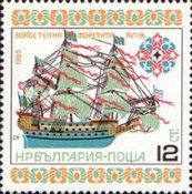 British battleship "ruler of the sea" (17th century)