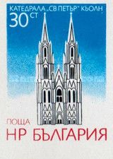 Cologne Cathedral