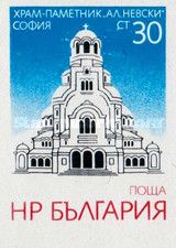 Alexander Nevsky Cathedral, Sofia