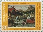 "Battle of Klakotnitsa, 1230" (B. Grigorov and M. Ganovski)