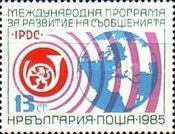 Post and Telecommunications