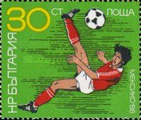 Overhead Kick