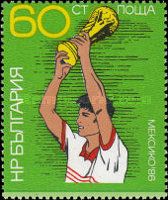 Player with FIFA World Cup Trophy