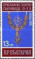 Pendant with pearl cross