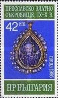 Pendant with gemstones and Christ image