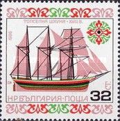 Topsail Schooner