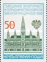 Town Hall, Vienna