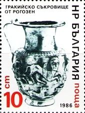 Thracian Vase